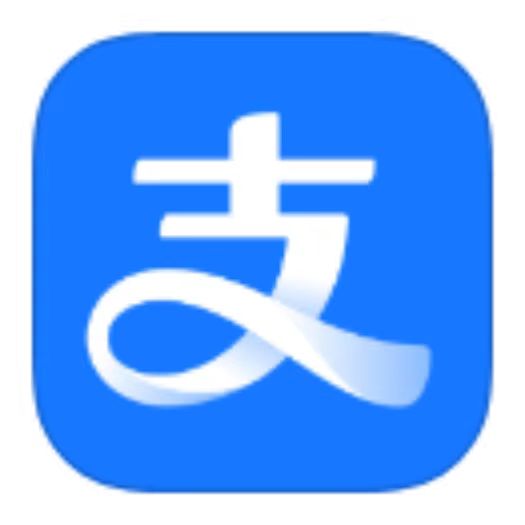 支付宝
